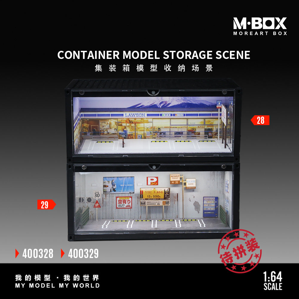 [Preorder] MBOX 1:64 CONTAINER MODEL STORAGE SCENE (2 Versions) MB400328/MB400329