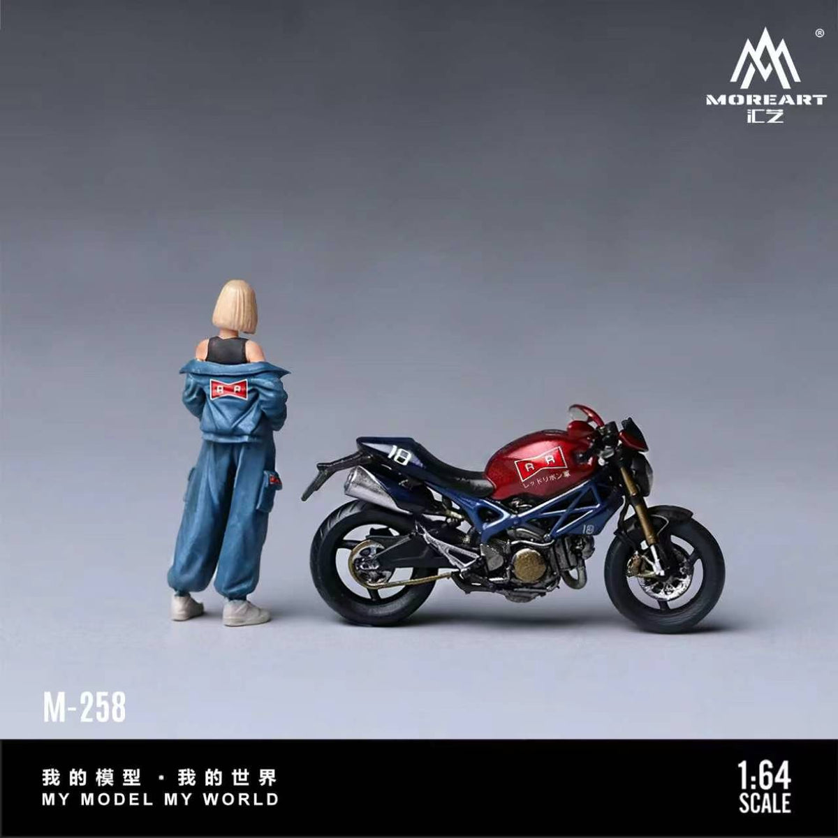 [Preorder] MoreArt 1:64 Red Ribbon Army Android 18 Motorcycle & Figure Set MO222258