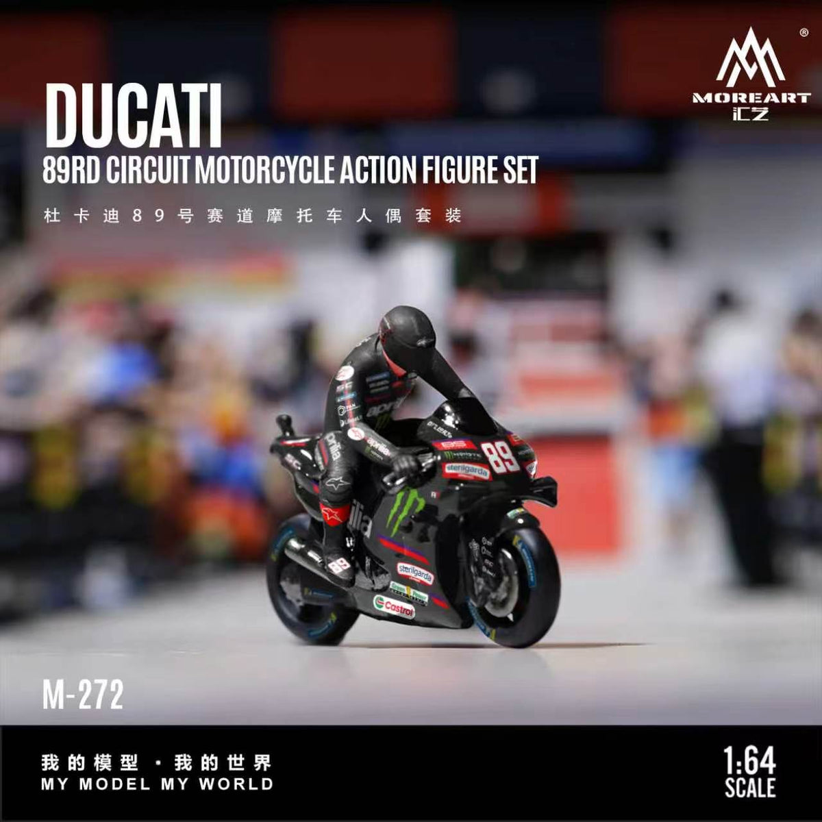 [Preorder] MoreArt 1:64 DUCAT 89RD CIRCUIT MOTORCYCLE ACTION FIGURE SET MO222272