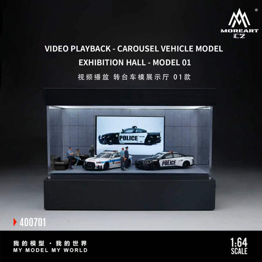 [Preorder] MoreArt 1:64 VIDEO PLAYBACK - CAROUSEL VEHICLE MODEL EXHIBITION HALL - MODEL 01 MO400701