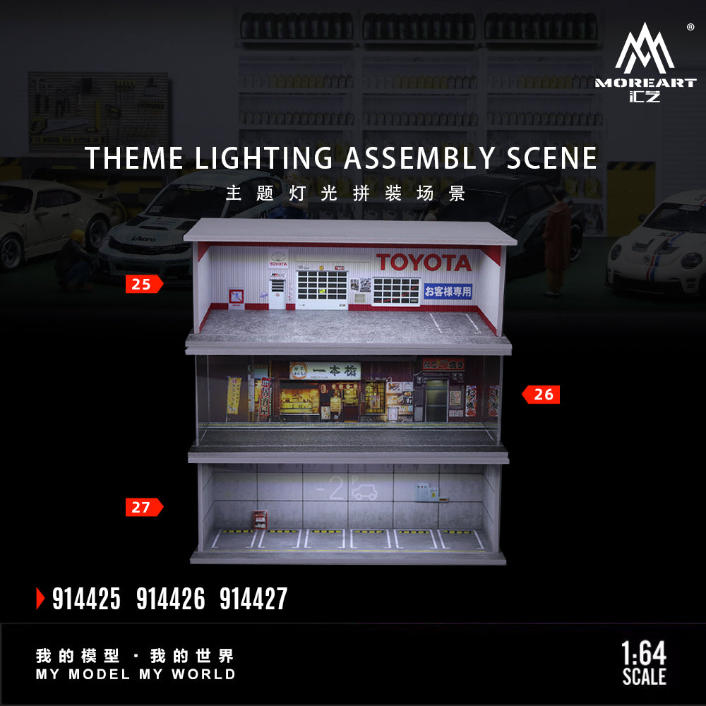 [Preorder] MoreArt 1:64 THEME LIGHTING ASSEMBLY SCENE (3 Versions) MO914425/MO914426/MO914427