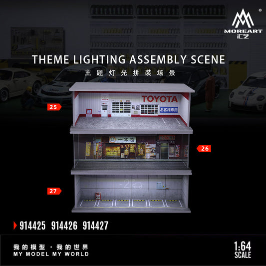 [Preorder] MoreArt 1:64 THEME LIGHTING ASSEMBLY SCENE (3 Versions) MO914425/MO914426/MO914427