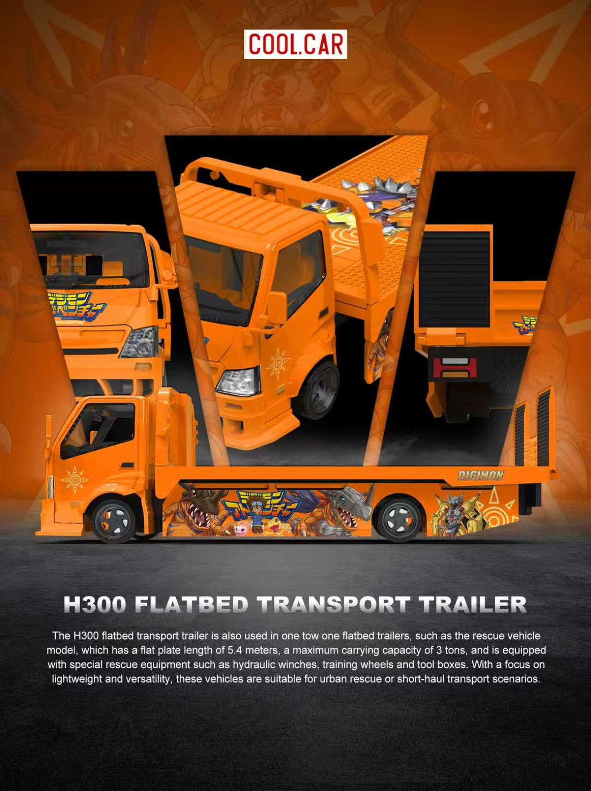 [Preorder] Cool Car 1:64 H300 FLATBED TRANSPORT TRAILER Digimon CC647252