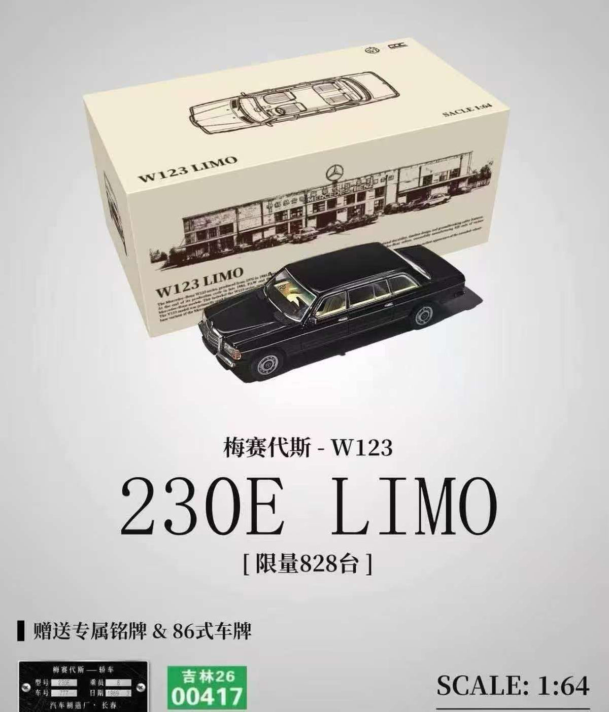 [Preorder] GOC 1:64 Mercedes-Benz 230E Lengthened LIMO （W123）Black