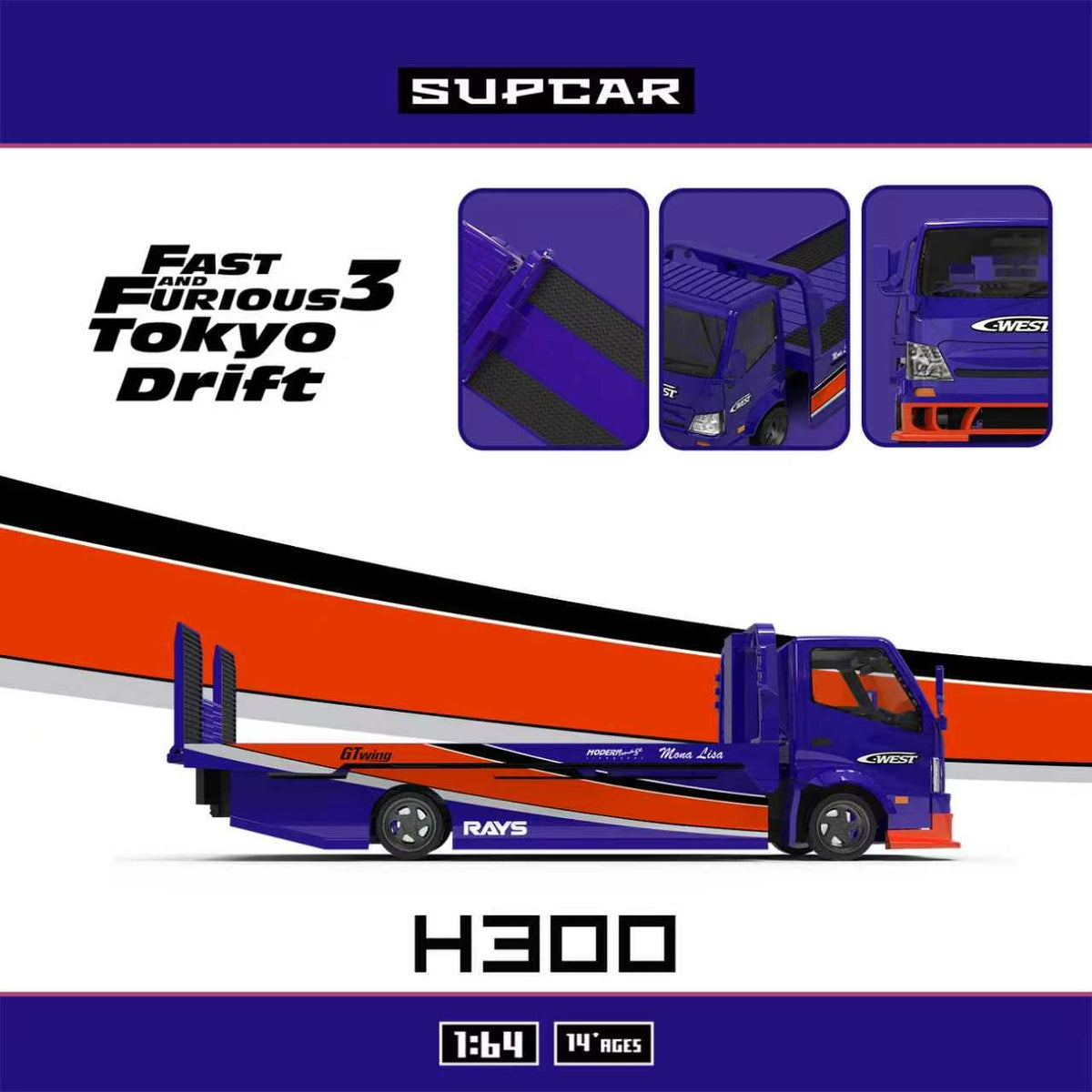 [Preorder] SUPCAR 1:64 H300 Flatbed Transport Trailer Fast & Furious 3 Mona Lisa Livery SC647256