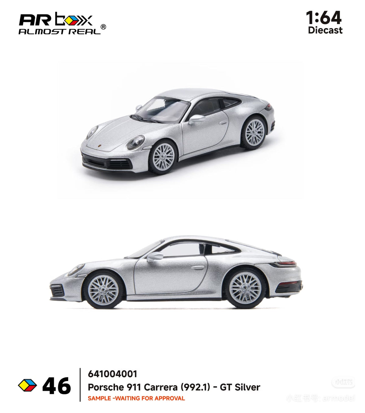 AR Box 1:64 Porsche911 Carrera (992.1) GT Silver 641004001
