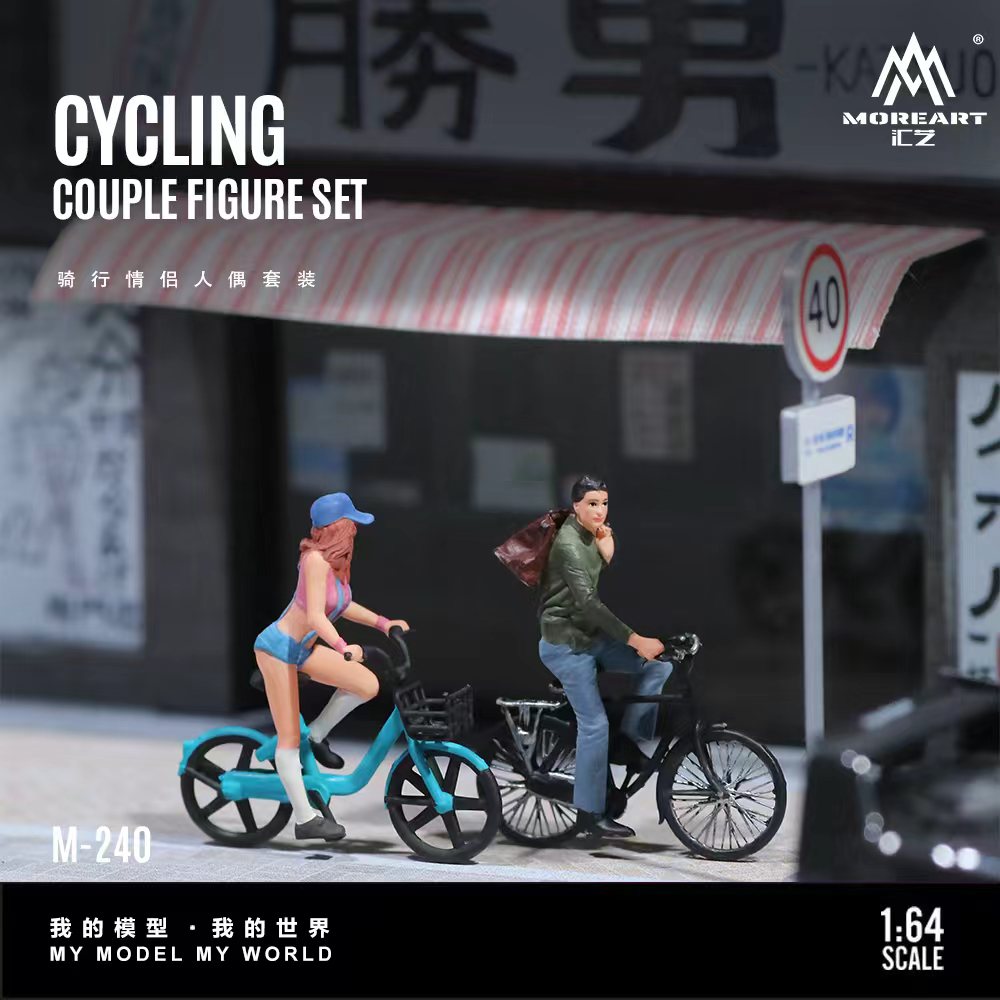 [Preorder] MoreArt 1:64 CYCLING COUPLE FIGURE SET MO222240