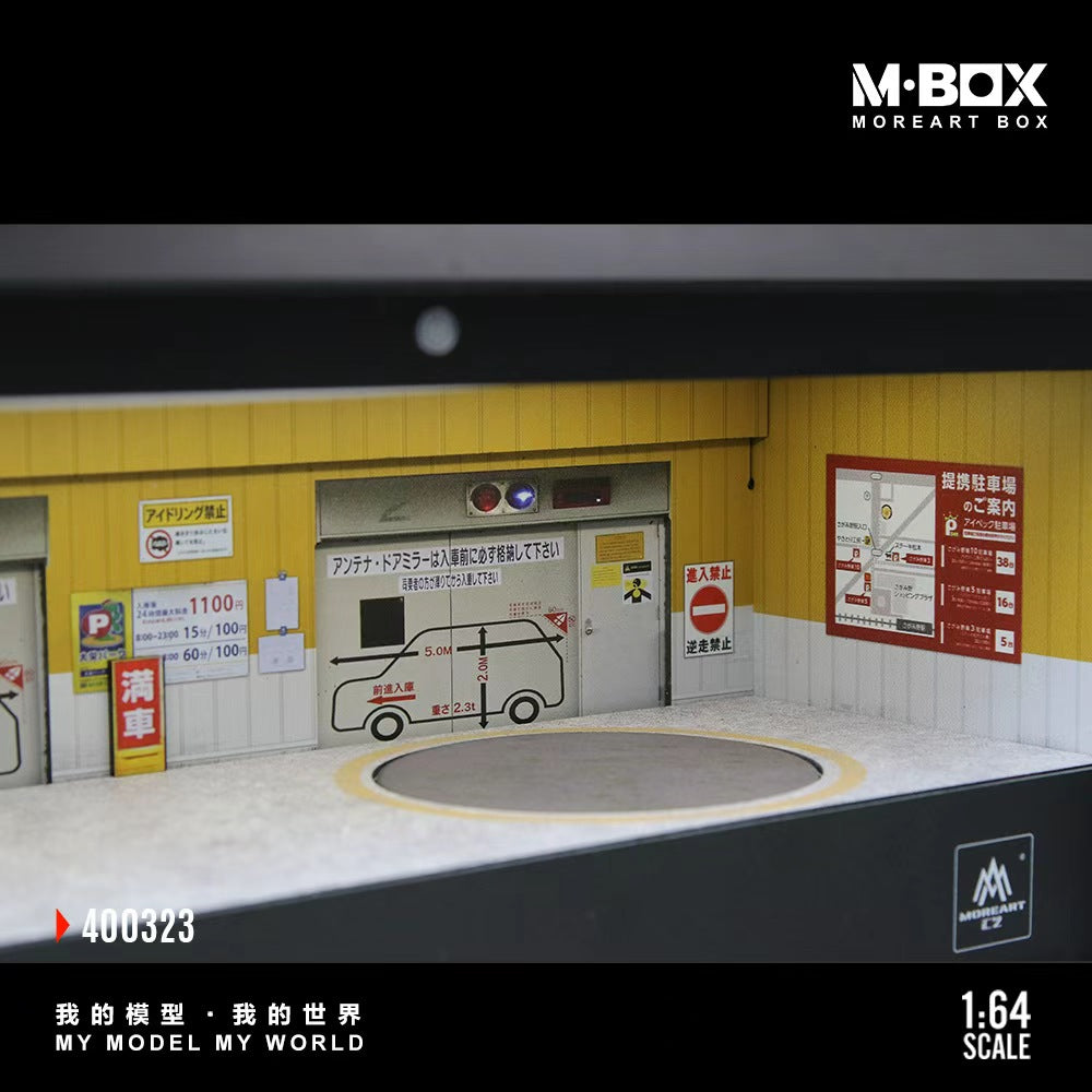 [Preorder] MBOX 1:64 CONTAINER MODEL STORAGE SCENE (2 Versions) MB400323/MB400324