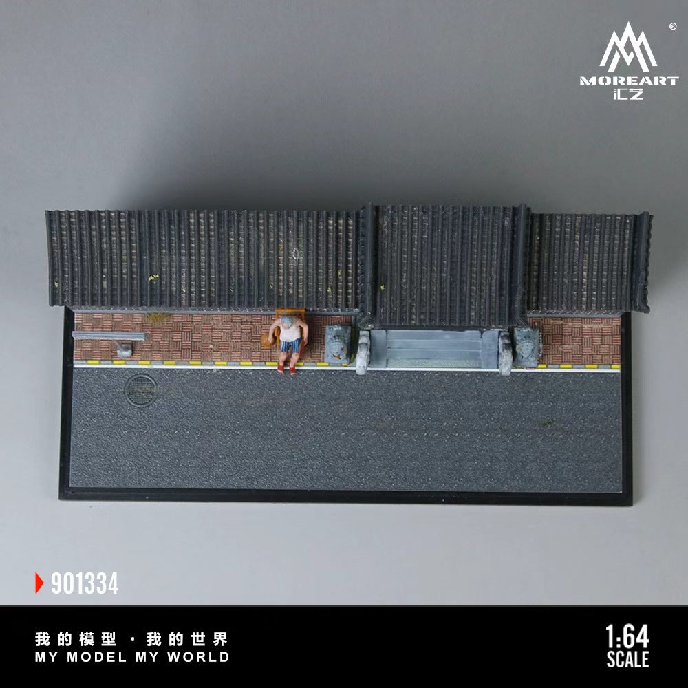 [Preorder] MoreArt 1:64 HUTONG FAMILY MINIATURE SCENE Diorama MO901334