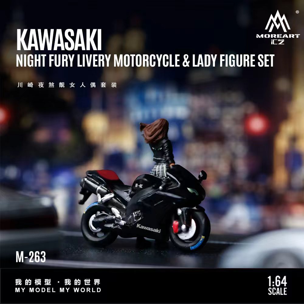 [Preorder] MoreArt 1:64 Kawasaki Night Fury Livery Motorcycle & Lady Figure Set MO222263