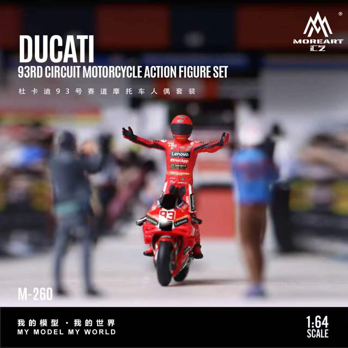 [Preorder] MoreArt 1:64 Ducati 93RD Curcuit Motorcycle Action Figure Set MO222260