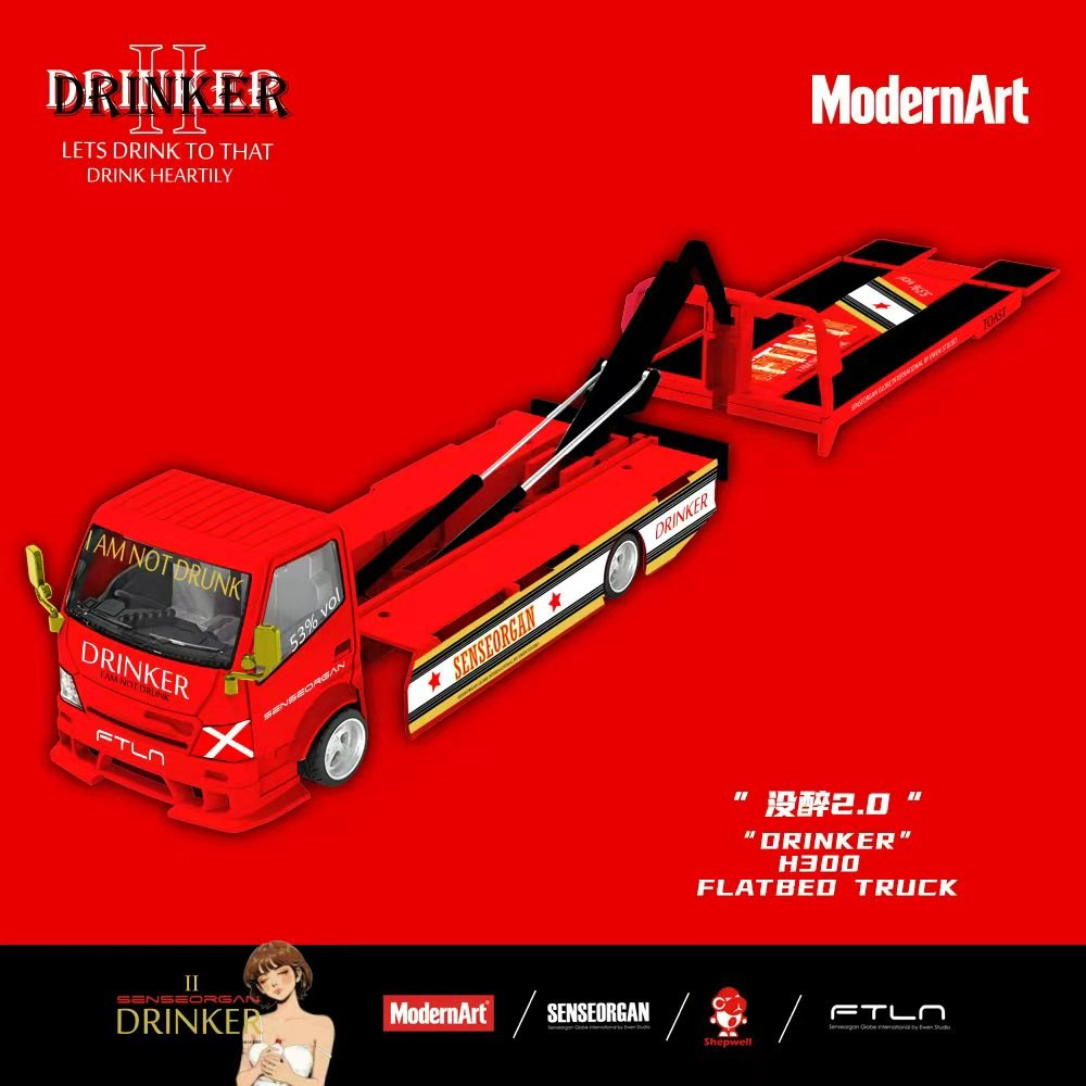 [Preorder] ModernArt x ShepWell 1:64 "Drinker 2.0" Series (2 Variants) MD800509/ MD647248
