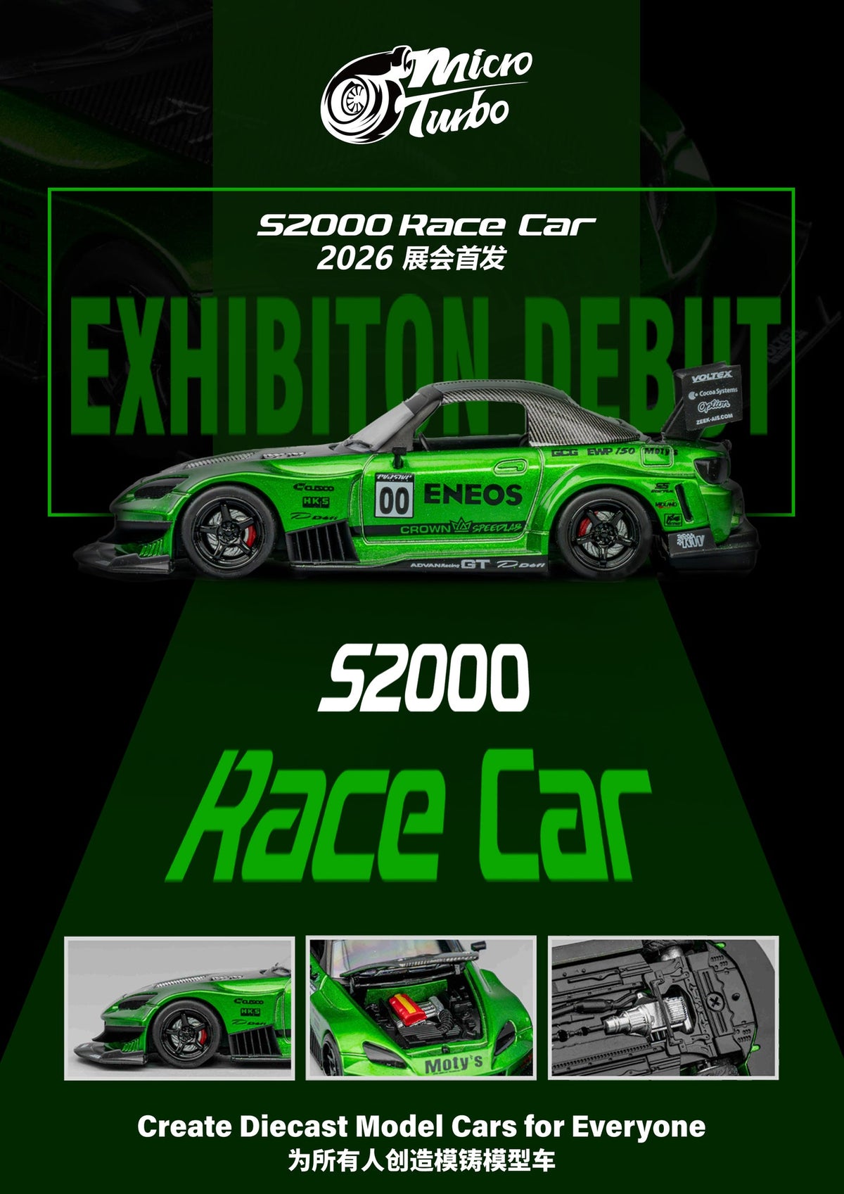 Microturbo 1:64 Custom S2000 RB - Metallic Green MT6408A9