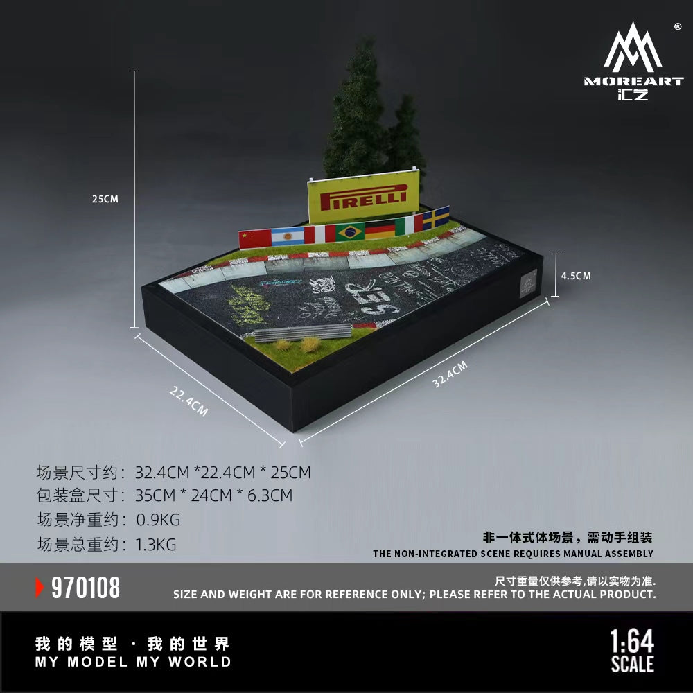 MoreArt 1:64 NURBURGRING TRACK O3 MODEL MO970108