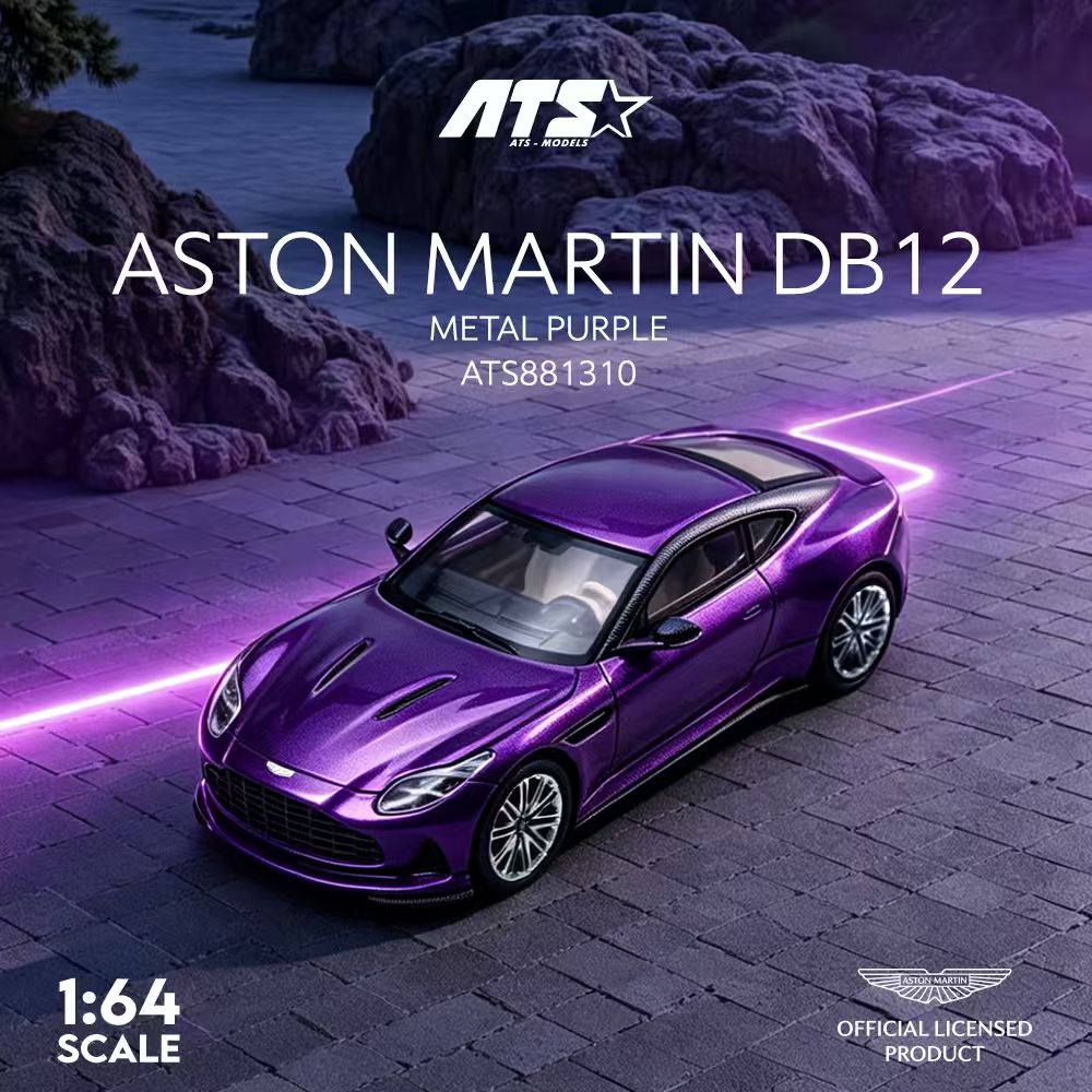 [Preorder] ATS Model 1:64 Aston Martin DB12 Metal Blue/Purple (2 Colours) ATS881309/ATS881310