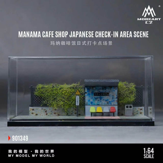 [Preorder] MoreArt 1:64 MANAMA CAFE SHOP JAPANESE CHECK-IN AREA SCENE MO901349
