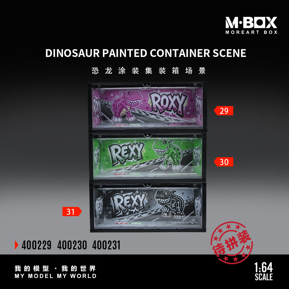 [Preorder] MBOX 1:64 Dinosaur Painted Container Scene MB400229/ MB400230/ MB400231