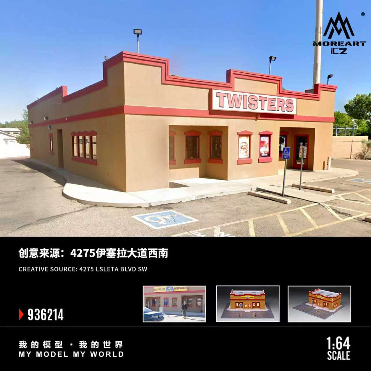[Preorder] MoreArt 1:64 LOS POLLOS HERMANOS MO936214