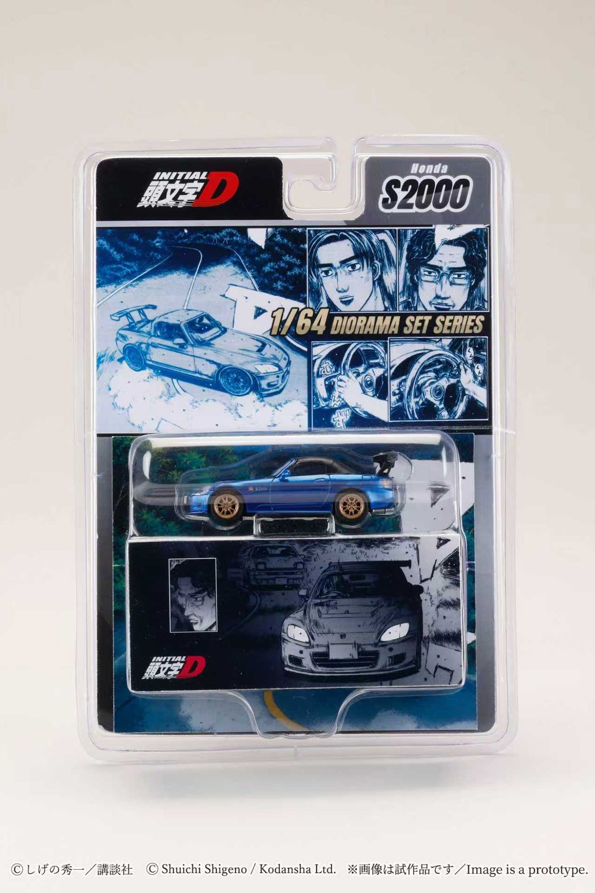 [Preorder] Hobby Japan 1:64 Honda S2000 Initial D Toshiya Joshima  VS Takumi Fujiwara Blue HJDMD012