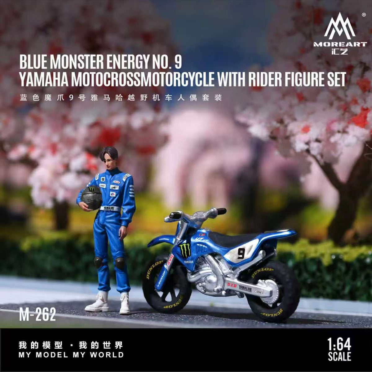 [Preorder] MoreArt 1:64 BLUE MONSTER ENERGY NO. 9 YAMAHA MOTOCROSSMOTORCYCLE WITH RIDER FIGURE SET