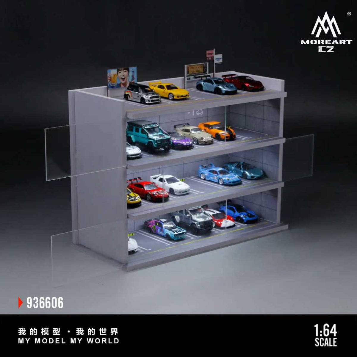 [Preorder] MoreArt 1:64 SCENE F OF A JAPANESE PARKING BUILDING MO936606