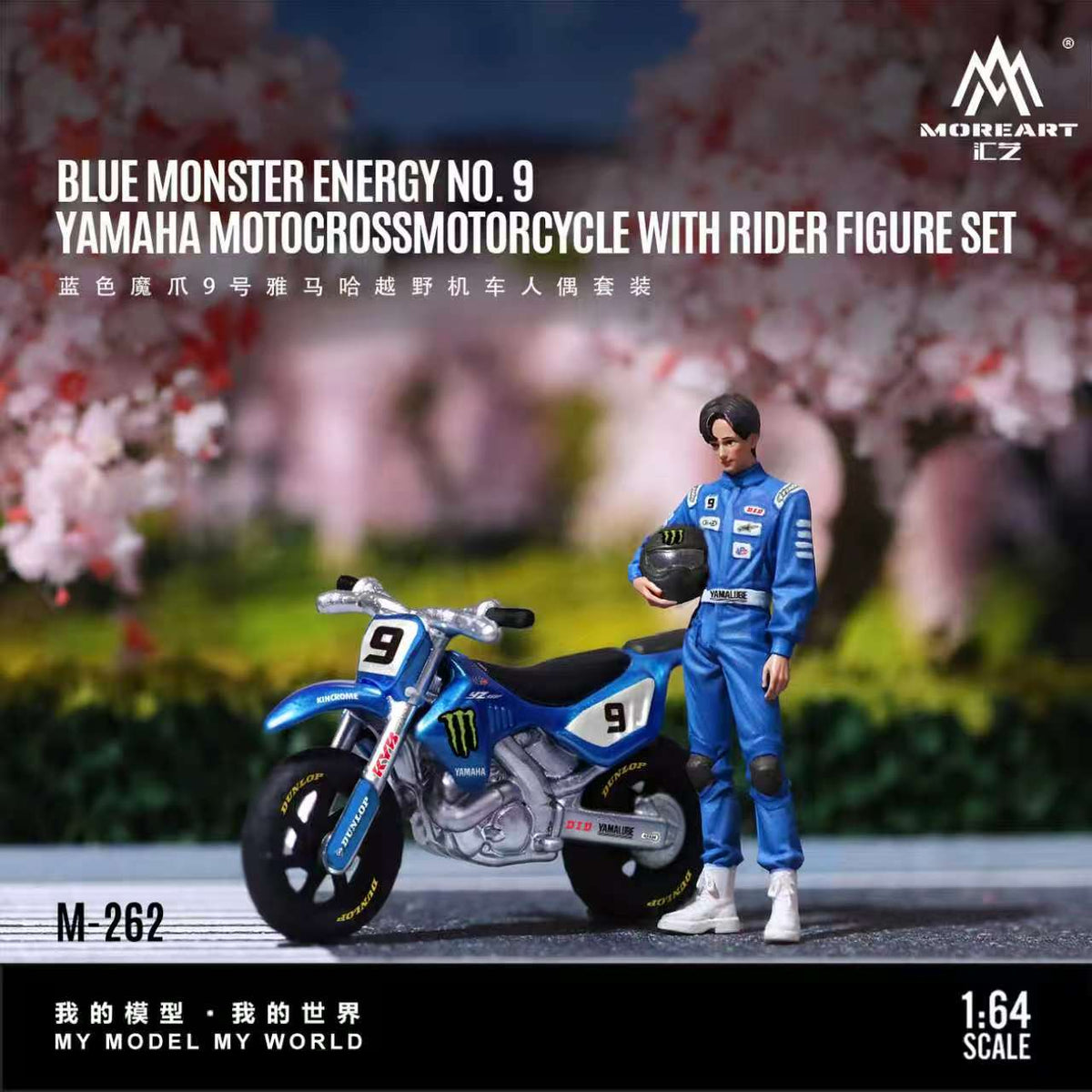 [Preorder] MoreArt 1:64 BLUE MONSTER ENERGY NO. 9 YAMAHA MOTOCROSSMOTORCYCLE WITH RIDER FIGURE SET