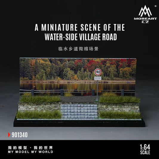 [Preorder] MoreArt 1:64 The Water-side village Road MO901340