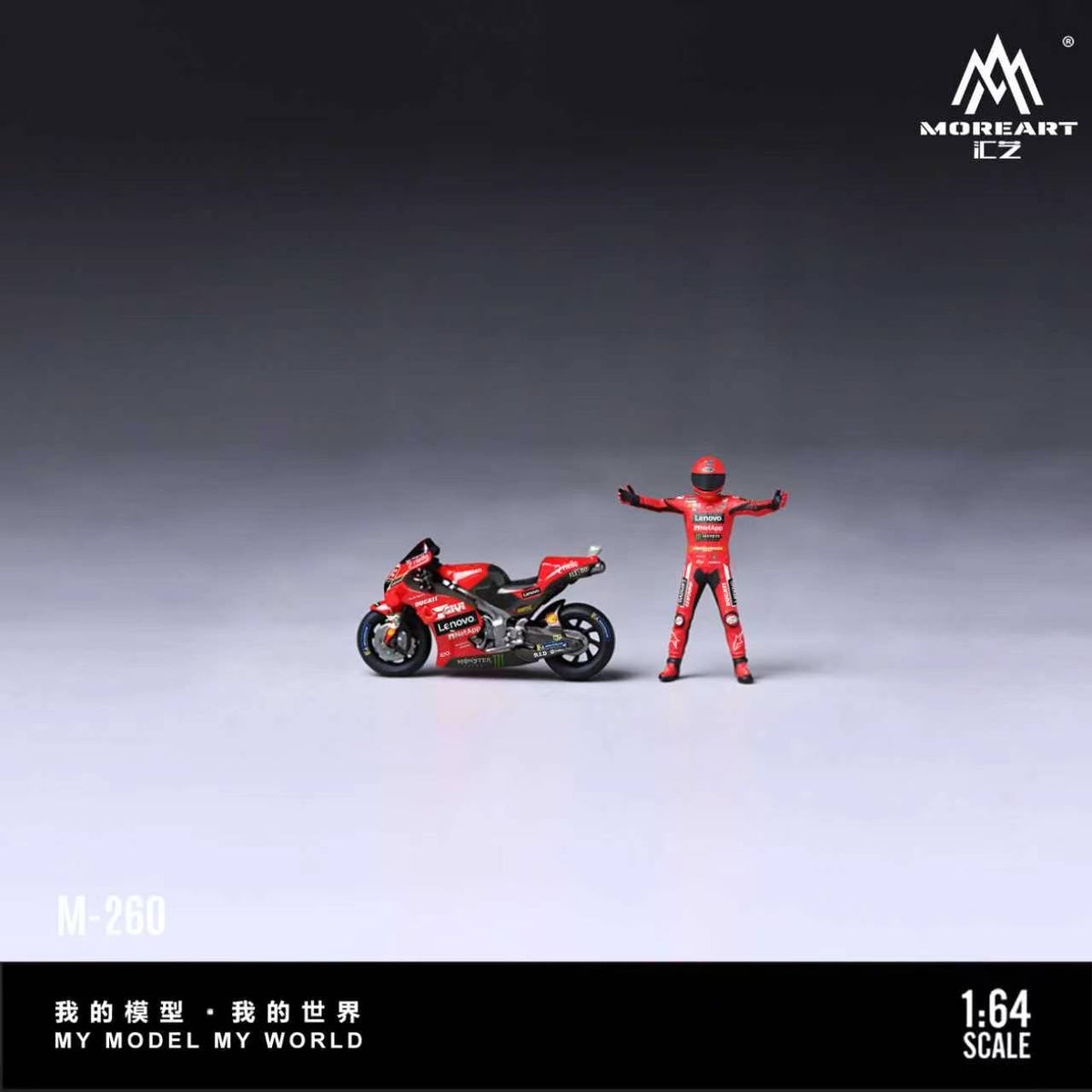[Preorder] MoreArt 1:64 Ducati 93RD Curcuit Motorcycle Action Figure Set MO222260