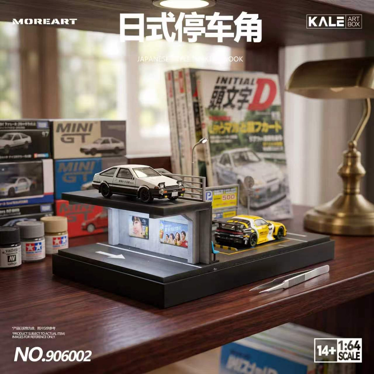 [Preorder] MoreArt & Kale 1:64 Miniature Simulated Scene Model (2 Versions) KL906001/ KL906002