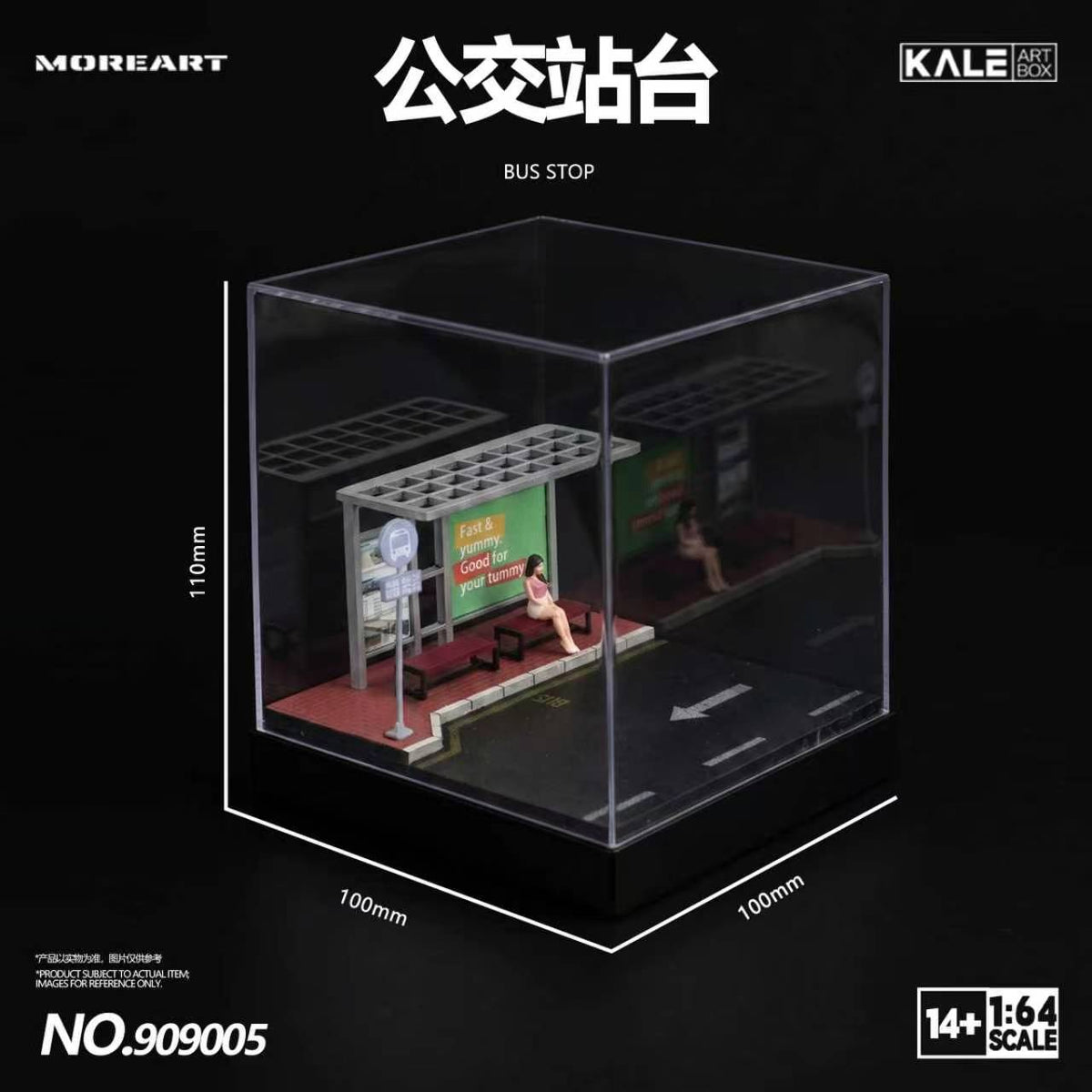 [Preorder] MoreArt & Kale 1:64 Miniature Simulated Scene Model (4 Versions) KL909005/6/7/8