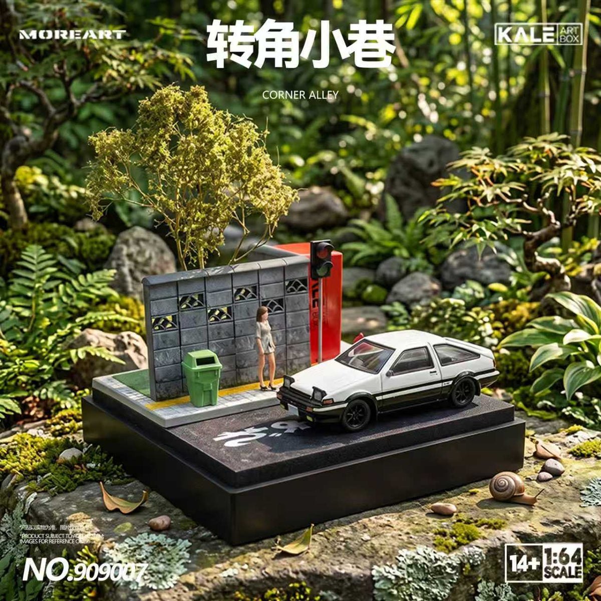 [Preorder] MoreArt & Kale 1:64 Miniature Simulated Scene Model (4 Versions) KL909005/6/7/8