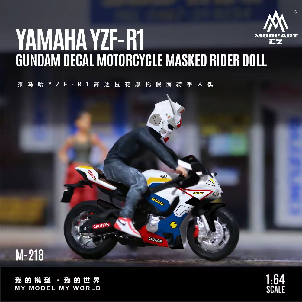 MoreArt 1:64 YAMAHA YZF-R1 GUNDAM DECAL MOTORCYCLE MASKED RIDER DOLL. MO222218