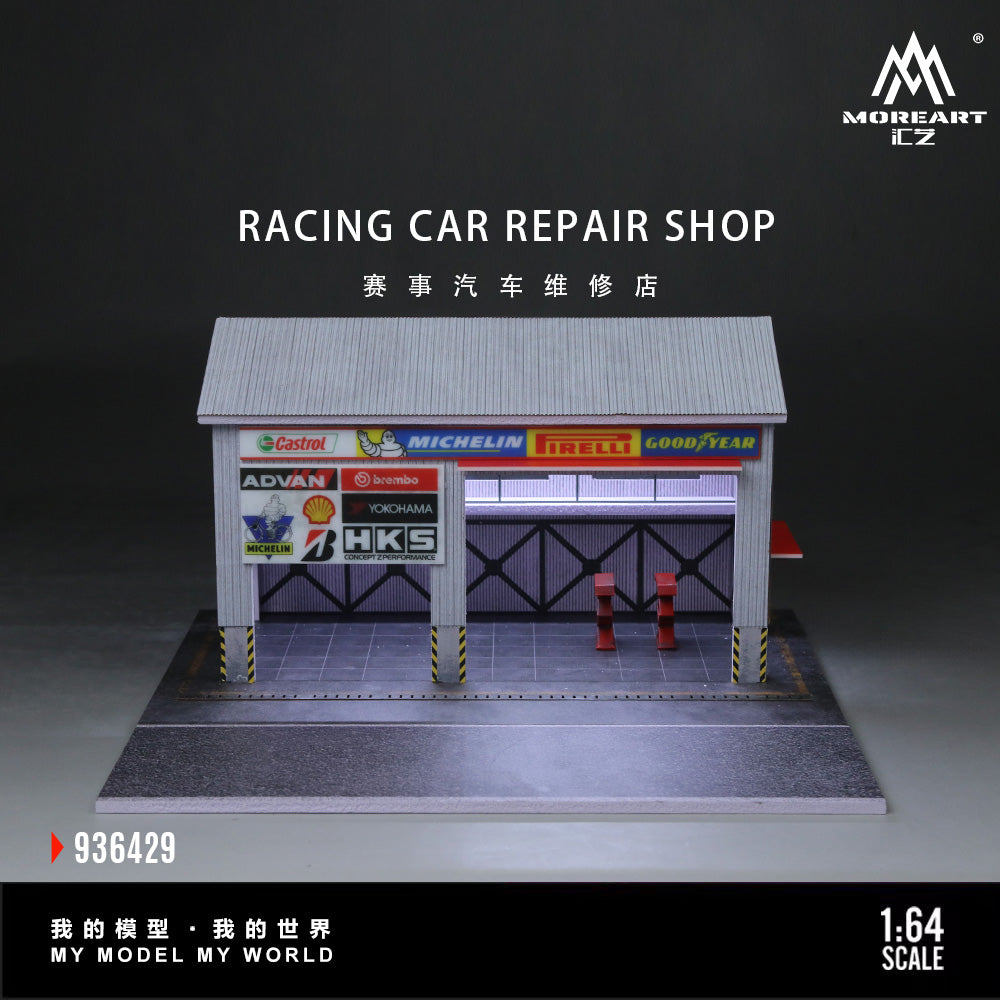 [Preorder] MoreArt 1:64 RACING CAR REPAIR SHOP MO936429