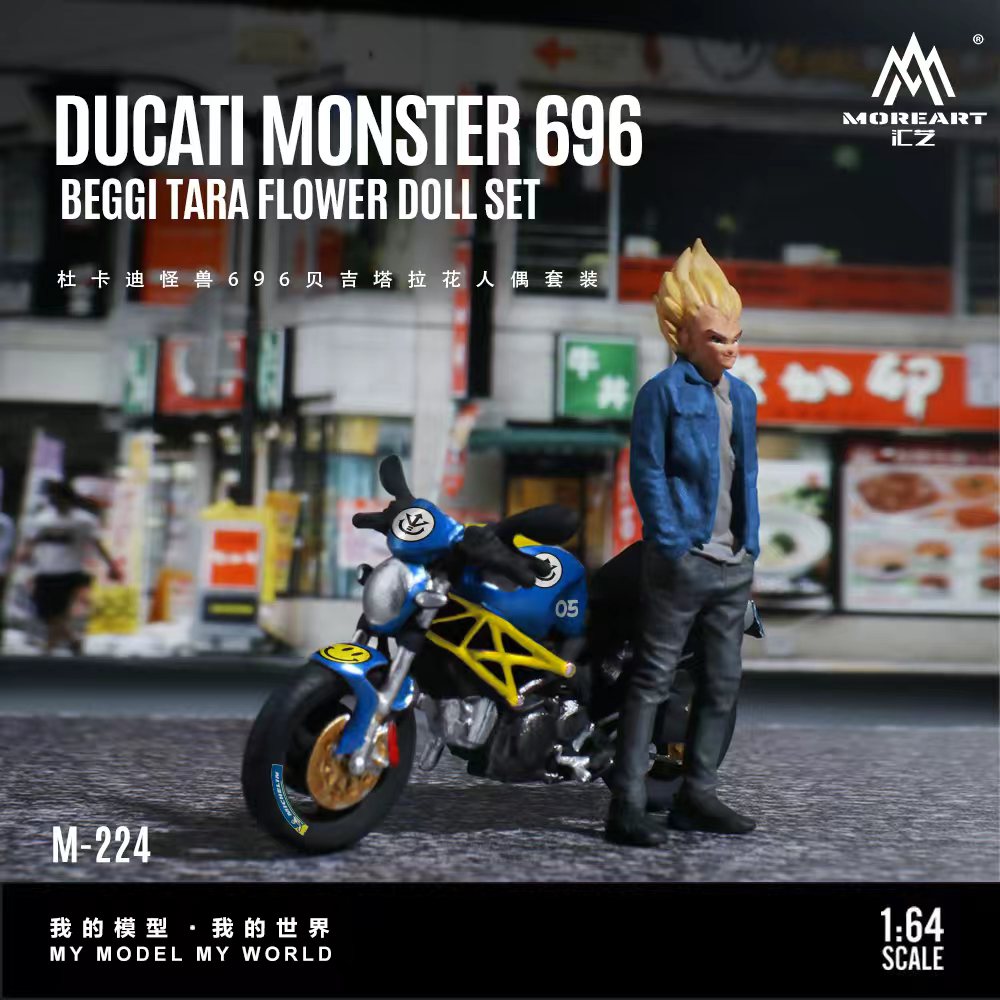 MoreArt 1:64 DUCATI MONSTER 696 BEGGI TARA FLOWER DOLL SET MO222224