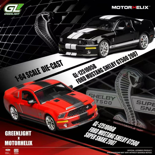 MOTORHELIX x Greenlight 1:64 Ford Mustang Shelby GT500 Super Snake 2007  (2 Colours)