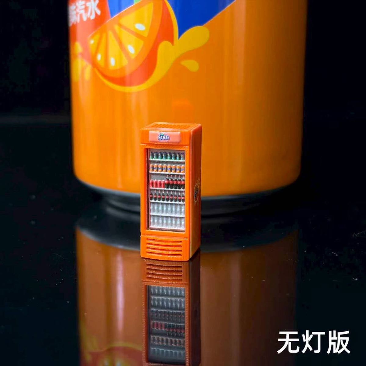 [Preorder] 1:64 Vending Machine (6 Variants)