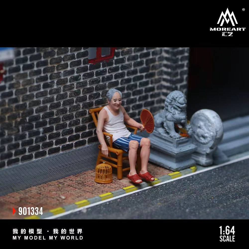 [Preorder] MoreArt 1:64 HUTONG FAMILY MINIATURE SCENE Diorama MO901334