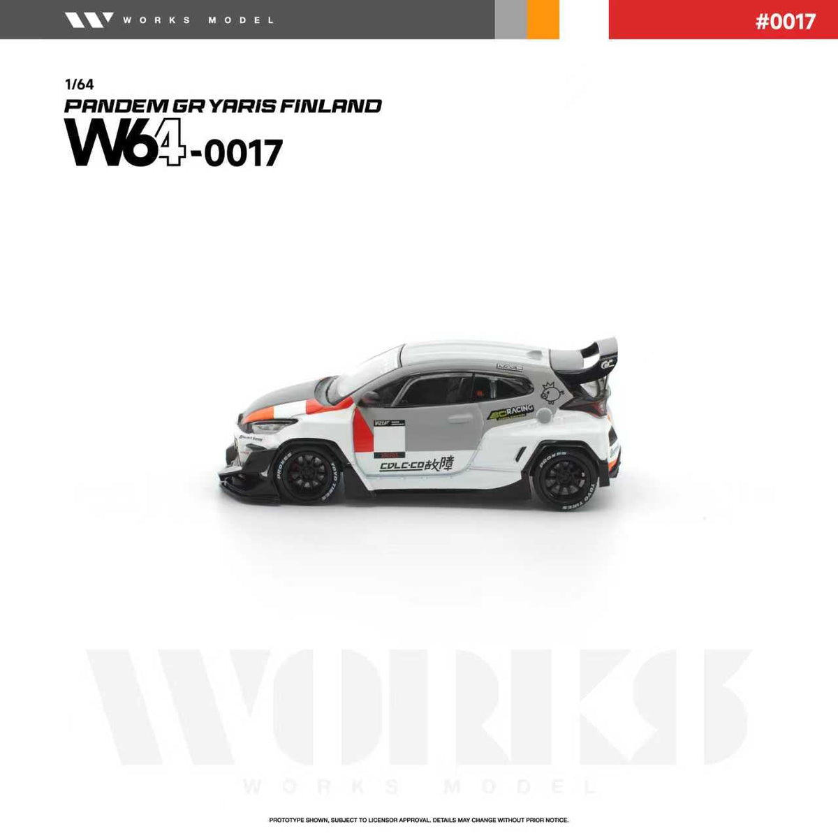 [Preorder] Works Model 1:64 Toyota GR Yaris PANDEM Rocket Bunny W640017