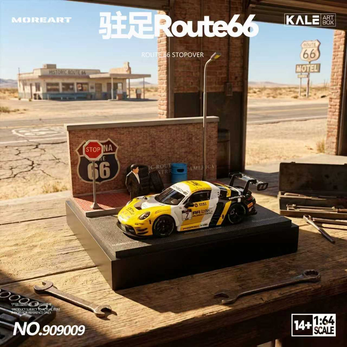 [Preorder] MoreArt & Kale 1:64 Miniature Simulated Scene Model (4 Versions) KL909009/10/11/12