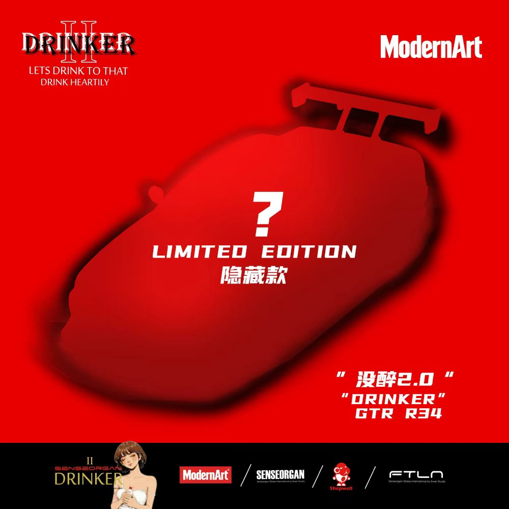 [Preorder] ModernArt x ShepWell 1:64 "Drinker 2.0" Series (2 Variants) MD800509/ MD647248