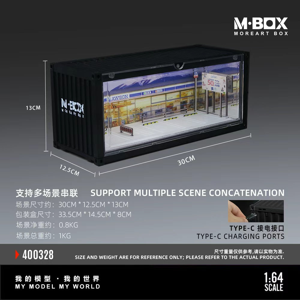 [Preorder] MBOX 1:64 CONTAINER MODEL STORAGE SCENE (2 Versions) MB400328/MB400329