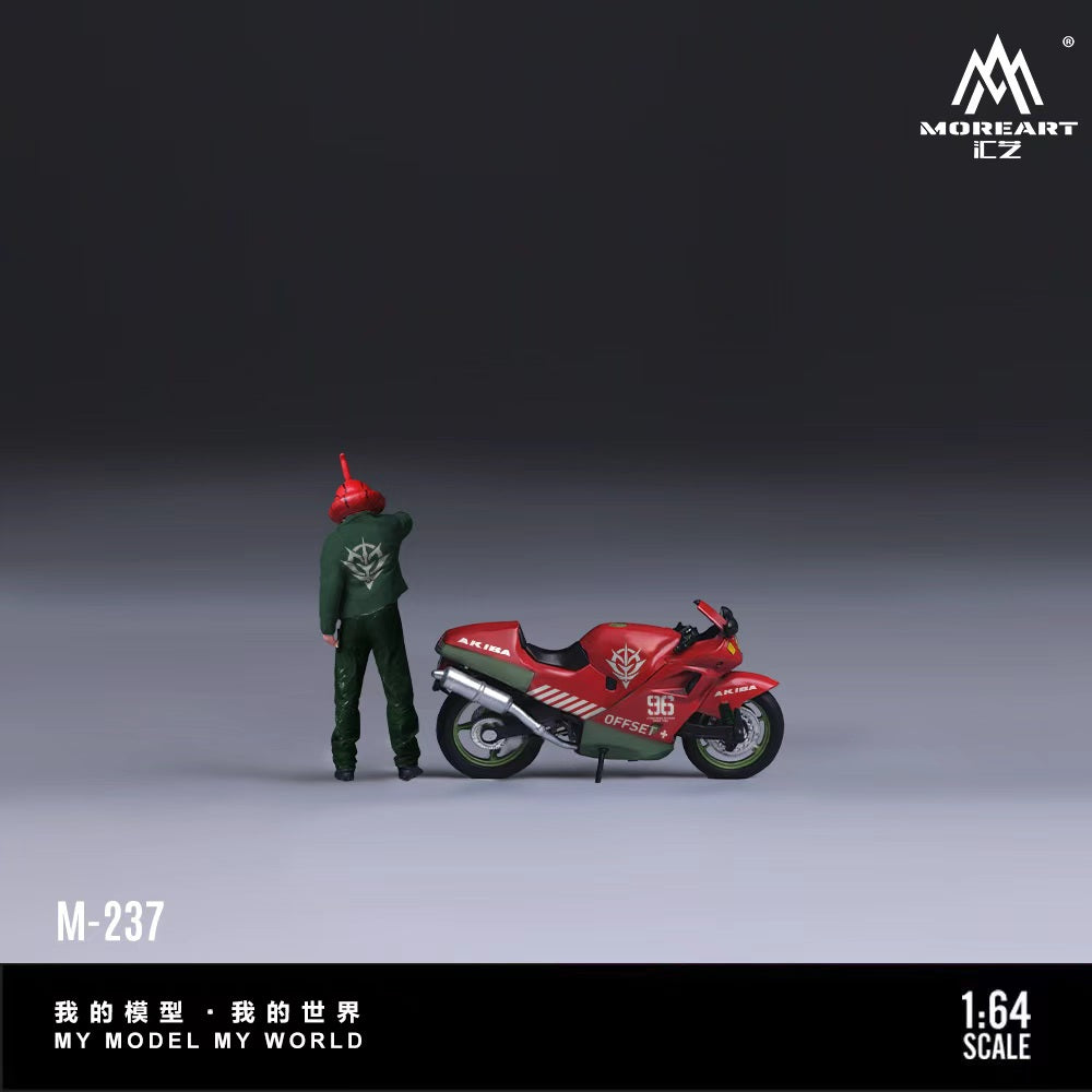 MoreArt 1:64 Zagula flower theme motorcycle puppet set MO222237