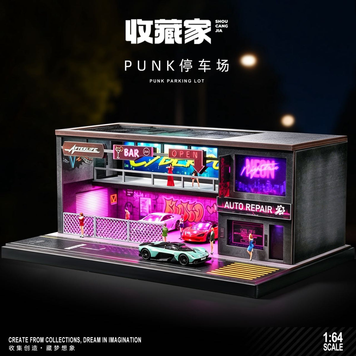 [Preorder] SHOU CANG JIA 1:64 Punk Parking Lot SCJ-82062