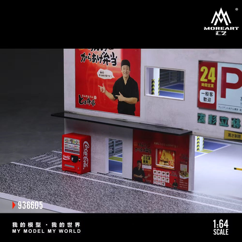 [Preorder] MoreArt 1:64 JAPANESE PARKING BUILDING SCENE MO936605