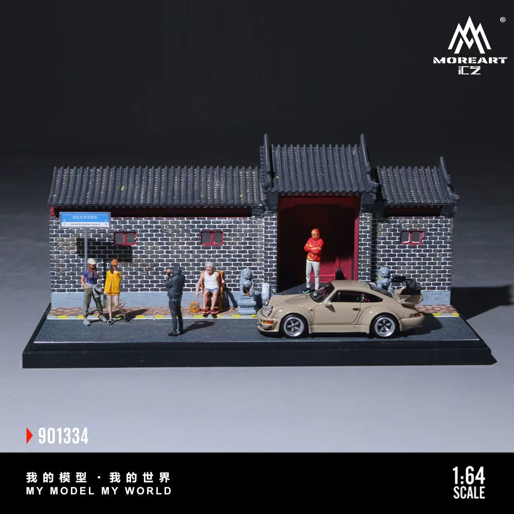 [Preorder] MoreArt 1:64 HUTONG FAMILY MINIATURE SCENE Diorama MO901334