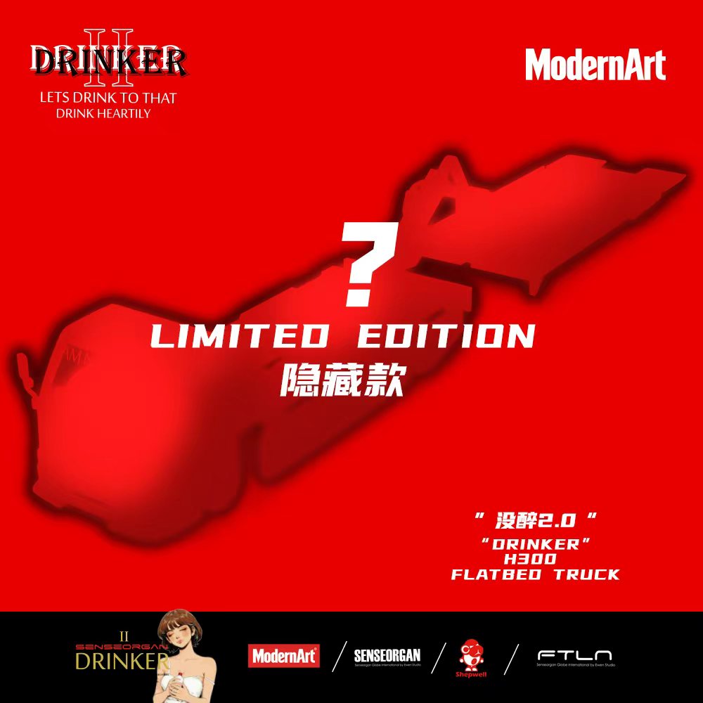 [Preorder] ModernArt x ShepWell 1:64 "Drinker 2.0" Series (2 Variants) MD800509/ MD647248