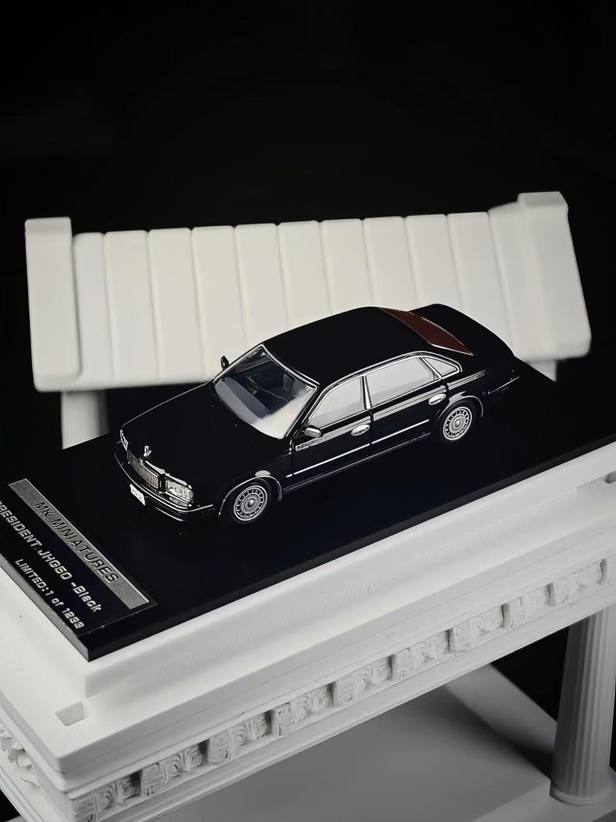 MK Miniatures 1:64 Nissan President JHG50 (2 Colours)