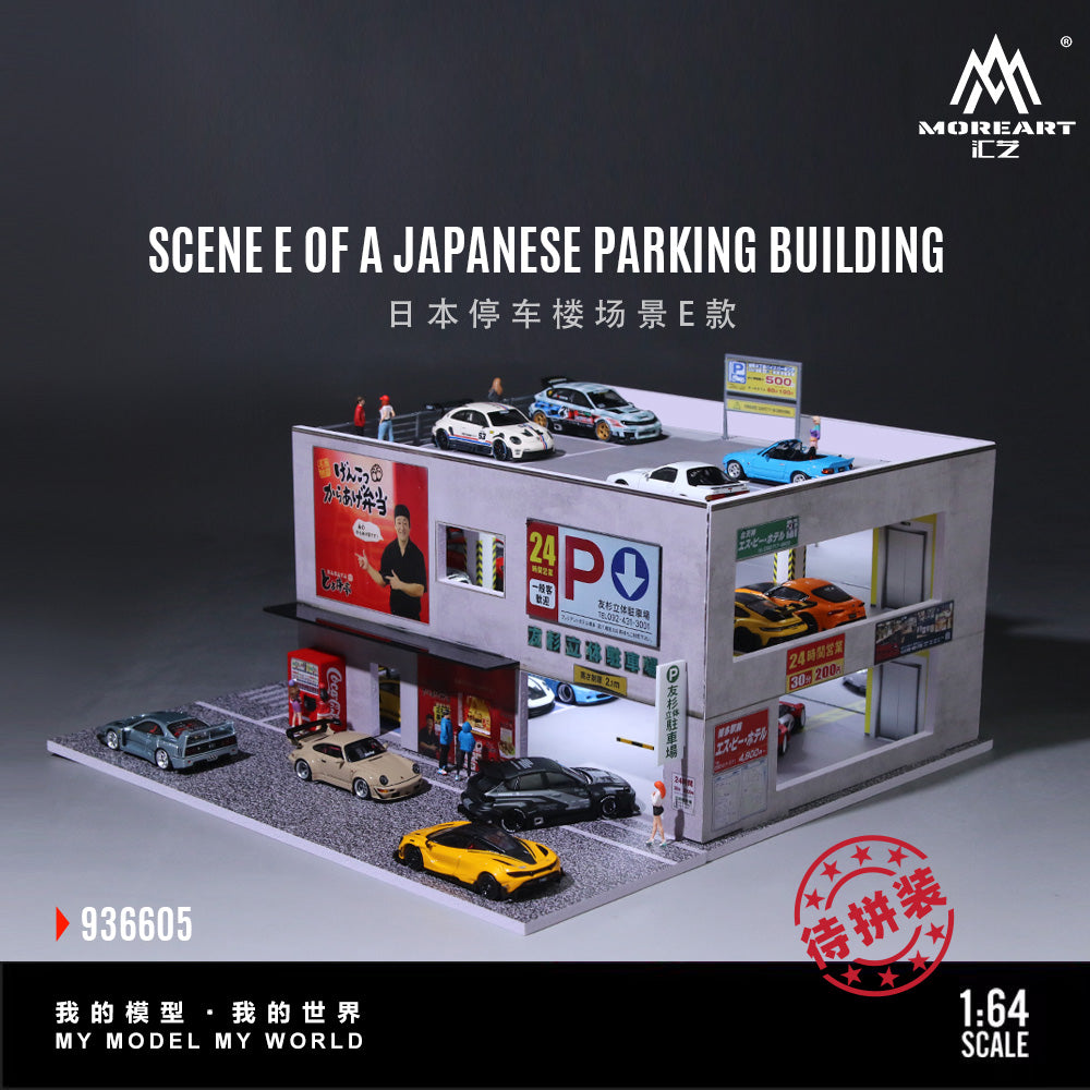 [Preorder] MoreArt 1:64 JAPANESE PARKING BUILDING SCENE MO936605