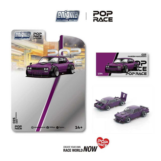 [Preorder] POPRACE x Enigma 1:64 PANDEM HAKOSUKA Purple PRE025