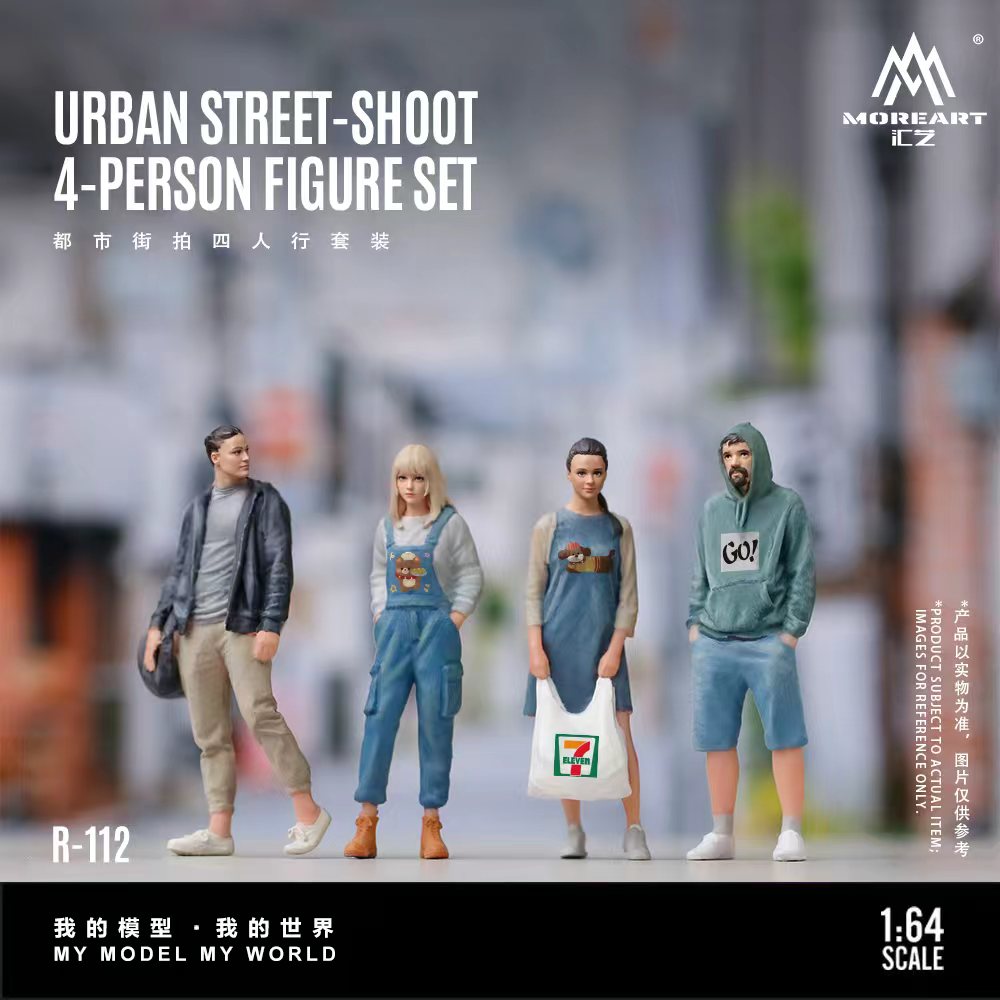 [Preorder] MoreArt 1:64 URBAN STREET-SHOOT 4-PERSON FIGURE SET MO223112